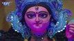 2017 का हिट देवी गीत - Lagawa Ae Maliniya Aasan - Piya Navratar Aail Ba - Reema Bind