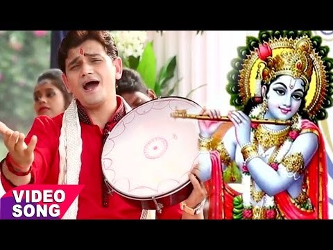 ऊधो बाबा हो - Bhakti Rang Rajeev Mishra Ke Sang - Rajeev Mishra - Bhojpuri Krishna Bhajan