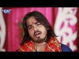 2017 का सबसे हिट देवी गीत - Aane Wali He Maiya Meri - S D Omi -  भोजपुरी भक्ति गीत 2017
