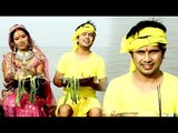 Ajeet Anand का सुपर हिट छठ गीत 2017 - पेन्ही महादेव पियरिया - Chhath Brat - Bhojpuri Chhath Geet