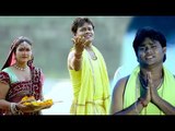 Deepak Dildar का सुपर हिट छठ गीत - हाली आई ऐ छठी माई - Aili Chhathi Maiya - Bhojpuri Chhath Geet