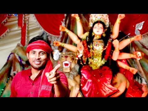 2017 का सबसे हिट देवी गीत - Hamari Vinti Suno - Mata Tere Charno Me - Sunit Shukla - भोजपुरी भक्ति
