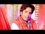 2017 का सबसे हिट देवी गीत - Tohase Arji Lagai - Hey Maiya - Neeraj Shukla - भक्ति गीत 2017
