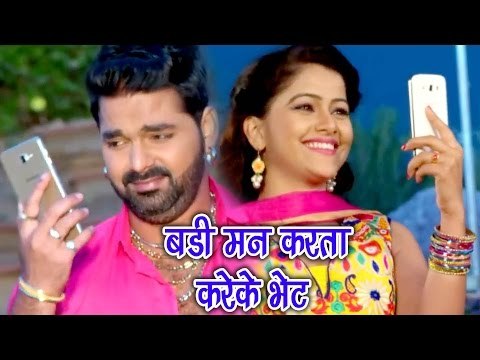 Badi Man Karata Rani - Pawan Singh - Muhawa Odhani Se - SATYA - Bhojpuri Hit Songs 2017 new