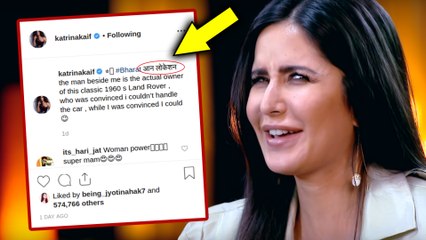 Katrina Kaif Gets TROLLED For Spelling Mistake In Hindi | Bharat Movie Scene
