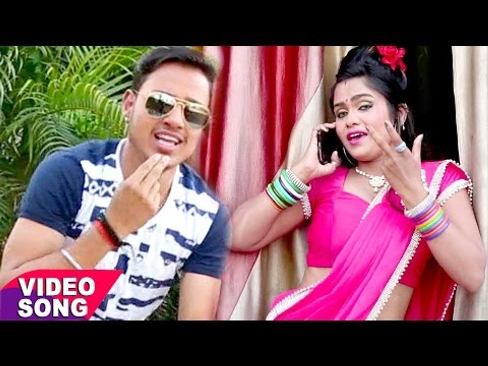 अमवा के पीसनी हम चटनी - Aaja Raja Raj Bhoge - Ankush Raja - Bhojpuri Hit Songs 2017 new
