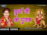 2017 का सबसे हिट देवी गीत - Mai Ke Dularuwa - Deepak Dularua - भोजपुरी भक्ति गीत 2017