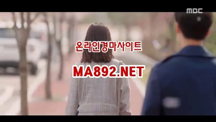 온라인경마사이트 M A 892 점 NET