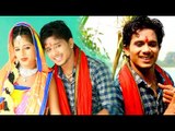 Golu Gold का सुपर हिट छठ गीत 2017 - छठ के बरतिया -Chamkela Ghat Chhathi Mai Ke -Bhojpuri Chhath Geet