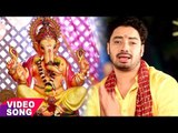 Ganesh Ji Ke Jai Jai Gunjela - Prabhu Bhakti - Sanjeev Mishra - Bhojpuri Shri Ganesh Bhajan 2017 new