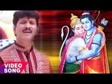 हनुमान जी के इस भजन को सुनने से होंगे आपको राम जी के दर्शन - Suresh Sukla ji - Hanuman Bhajan 2018