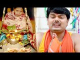 TOP भोजपुरी छठ पूजा गीत - Chhathi Mai Dedi Godi Me - Deepak Dehati - Bhojpuri Chhath Geet