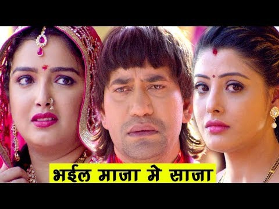 Nirahua Hindustani 2 - Dinesh Lal "Nirahua" - Aamrapali Dubey - Jhanak Jata Matha - Bhojpuri Songs