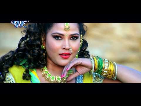 SEEMA SINGH का सुपरहिट गाना 2017 - कमर के माटी काट के - Kamar Ka Maati - Bhojpuri Hit Songs 2017