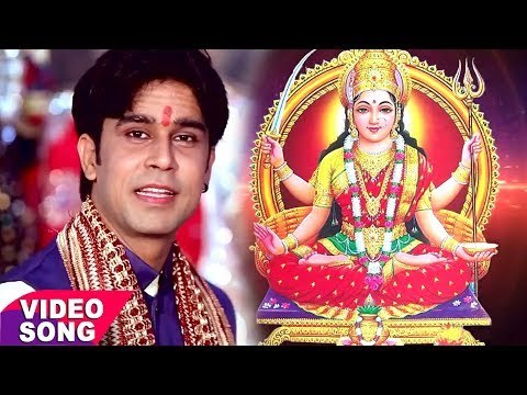 संतोषी माता का सुपरहिट भजन एक बार जरूर सुने - Bhajan Sarovar - Raviraj Chubey - Santoshi Mata Bhajan