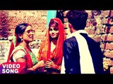 मउगी गोरकी चाही ना - Maugi Gorki Chahi - Maugi Kariya Milal - Santosh Renu - Bhojpuri Hit Songs 2017