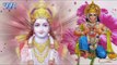 राम जपते रहो काम करते रहो - Bhajan Kar Ram Ke - Guddu Ji Chobey - Hindi Ram Bhajan