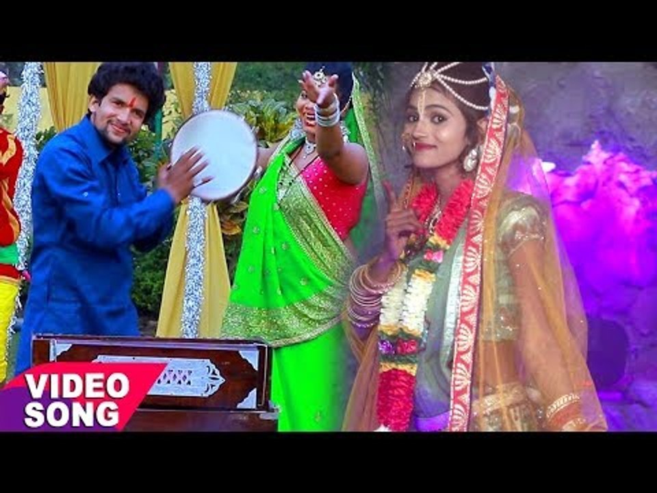 राधा कृष्ण के खेली सुपरहिट होली - Lal Piyar Rangwa - Balaji Vinayak - Bhojpuri Holi Song