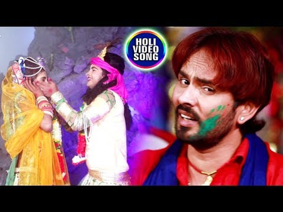2018 सुपरहिट होली गीत - शखी श्याम सांवरिया - Rasbhari Holi - J P Tiwari - Paramparik Holi Song