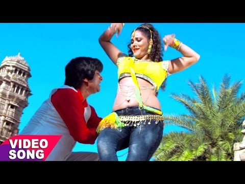 सुपरहिट गाना 2017 - कमर के माटी काट के - Seema Singh - Kamar Ka Maati - Bhojpuri Hit Songs