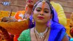 उगी ऐ दीनानाथ - De Da Godi Me Lalanwa - Bhail Araghiya Ke Ber - Rekha Singh - Bhojpuri Chhath Geet
