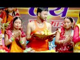 सुपरहिट छठ गीत 2017 - Jani Ho Katiha Kartik Maase - Anirudh Singh - Bhojpuri Hit Chhath Geet 2017