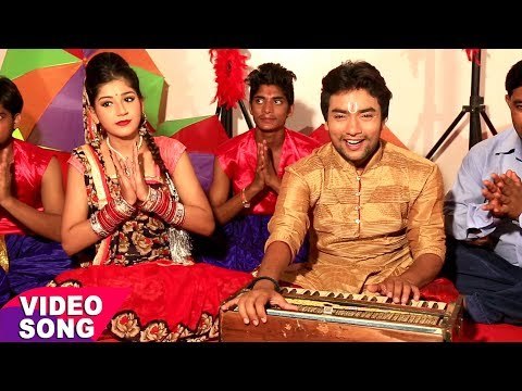 अभय लाल का अब तक का सबसे हिट भजन - Janam Utsav Kanha Ke - Abhay Lal Yadav - Krishan Bhajn