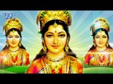 SUPERHIT CHHATH GEET 2017 - Chhathi Ghate Chali Bahangi Uthake - Anmol Raj - Bhojpuri Chhath Geet