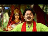 Saraswati Mata Bhajan 2018 - Vidya Ke Sagar Hai - Bhajlo Subah Shaam - Rinku Ojha - Devi Geet 2018