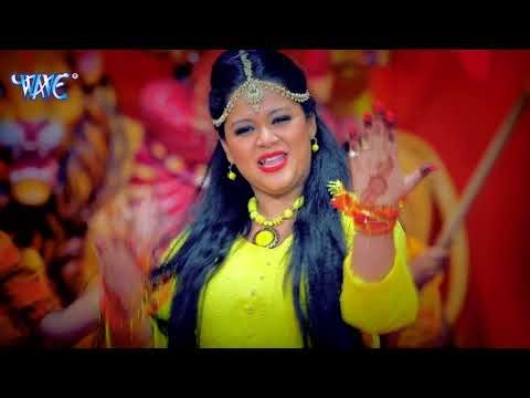 Anu Dubey देवी गीत 2018 - Dholi Dhol Bajana - Jai Maa Bhawani - Bhojphuri Devi Song 2018