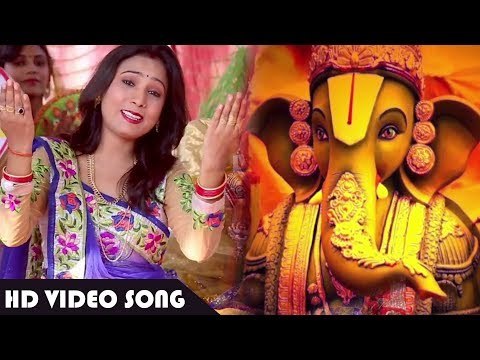 Shubha Mishra का सबसे हिट गणेश भजन - जय हो गणेश - Bhojpuri Ganesh Bhajan 2018