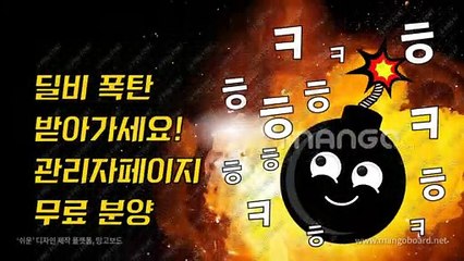 몰디브게임 ヱ GHU888쩜℃ΘΜ 몰디브게임 モ #몰디브바둑이 몰디브 게임 정통게임주소 아레나게임맞고