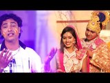 Gukul Me Ude Rang Gulal - Kanha Khelash Holi - Suraj Dubey - Bhojpuri Bhakti Holi Geet 2018