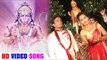 Baba Bheem Kant Nigam का सुपरहिट हनुमान भजन 2018 - Jai Jai Shri Ram - Mai Ho Jab Aabelu