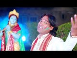 Radha Kanha Sange Kheletari Holi - Holi Me Banhi Ke Rakha Ae Bhauji - Dilip Verma - Bhakti Holi Geet