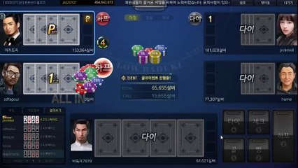 몰디브게임 ャ GHU888쩜℃ΘΜ 몰디브게임 ユ #몰디브바둑이 몰디브 게임 몬스터게임포커 꼬꼬게임바둑이