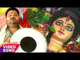 Hit Devi Geet - जय हो अम्बे रानी - Jai Maa Maharani - Buchi Rai Tufan - Devi Geet 2018