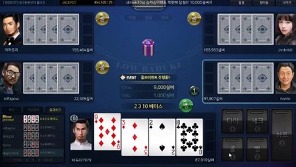 천지게임 ヱ GHU888쩜℃ΘΜ 천지게임 ボ #천지바둑이 천지 게임 일레븐게임주소 멀티게임맞고