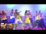 2017 का सबसे हिट गाना - Gunjan Singh - गरम तावा बा - Garam Tawa Ke Roti - NASEEB - Bhojpuri Hit Song