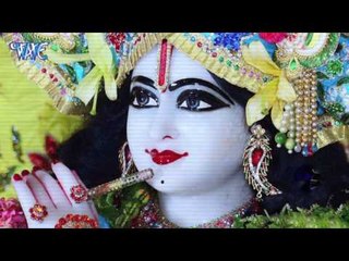 गोकुल में घर घर - Ram Saroop Faijabadi - Bhakti Ras - Bhojpuri Krishna Bhajan 2018