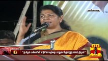 தமிழக மக்களின் எதிர்காலத்தை பாதுகாக்கும் இயக்கம் திமுக - கனிமொழி | Kanimozhi