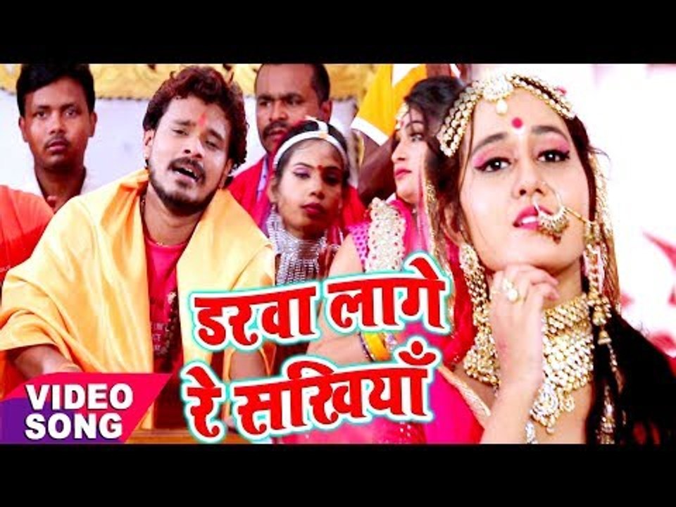 Pramod Premi - New Bol Bam Song 2017 - Darva Laage Re - Bhukheli Somwari - Bhojpuri Kanwar Geet