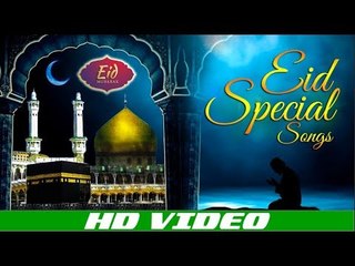 #Eid Special इस्लामिक गीत - Shahadat Ae Hussain Ki || Muslim Devotional Song
