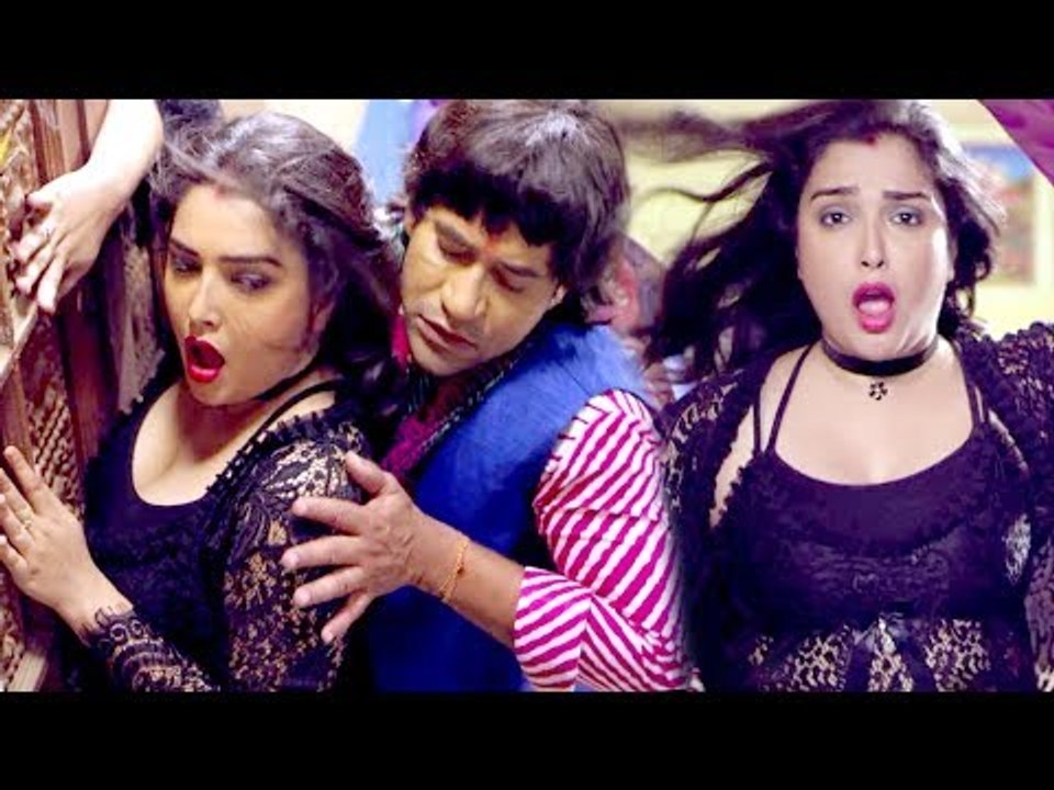 Aamrapali Dubey का सबसे बड़ा हिट गाना 2017 - आपने ऐसा गाना कभी नहीं देखा होगा - Bhojpuri Hits Songs