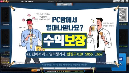 배터리게임 ロ ghu888.com ユ 모바일바둑이 모바일바둑이 바둑이하는곳 모바일바둑이