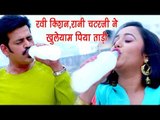 Ravi Kishan, रानी चटरजी ने खुलेयाम पिया ताड़ी | Comedy Scene From Bhojpuri Movie 
