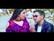 Dinesh Lal निरहुआ, आम्रपाली का सबसे हिट गाना - Aamrapali Dubey -  Superhit Bhojpuri  Songs 2017