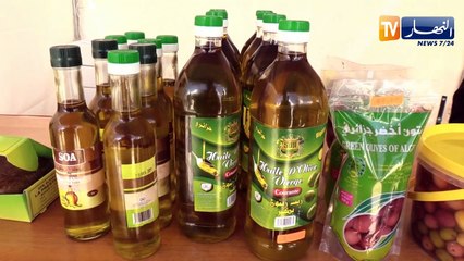 فلاحة: الطماطم ب70 دج والتمر ب300 دج في نقاط بيع GVAPRO