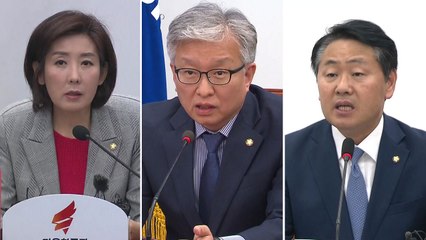 [더뉴스] 말말말 / YTN