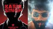 Shahid Kapoor and Kiara Advani starrer Kabir Singh's trailer will be out on THIS date | FilmiBeat